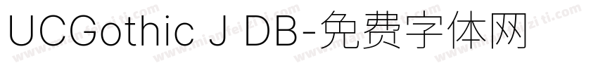 UCGothic J DB字体转换